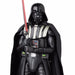 MEDICOM TOY MAFEX No.006 STAR WARS DARTH VADER Action Figure NEW from Japan_3