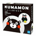 nanoblock Kumamon NBH_074 NEW from Japan_3