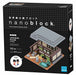 Kawada Nano Block JAPANESE HOUSE Building block NBI_001 NEW_2