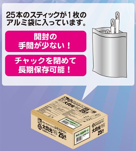 Lumicalite Large Flash (Arc) White Set of 25 pieces 1.5x18cm Glow Stick E00567_3