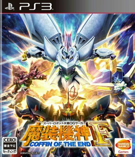 PS3 Super Robot Taisen OG Saga: Masou Kishin F - Coffin of the End NEW_1