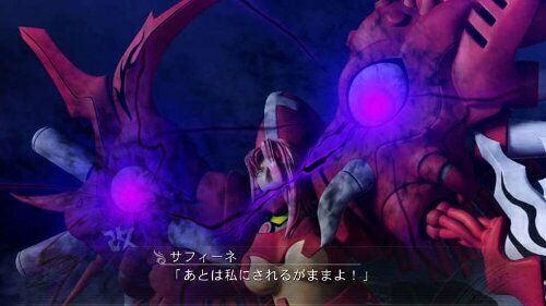 PS3 Super Robot Taisen OG Saga: Masou Kishin F - Coffin of the End NEW_2