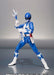 S.H.Figuarts Kyoryu Sentai Zyuranger TRICERA RANGER Action Figure BANDAI Japan_4