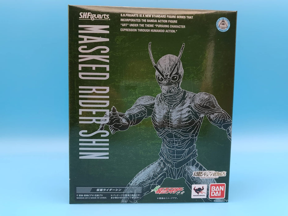 Bandai S.H.Figuarts Masked Rider Shin Figure (Tamashii Web Limited Edition) NEW_1