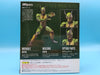 Bandai S.H.Figuarts Masked Rider Shin Figure (Tamashii Web Limited Edition) NEW_2