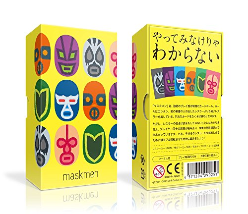 Card Game Maskmen Oink Games 2-6 people NEW from Japan_2