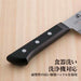 Kai Seki Magoroku Nakiri kitchen knife 165mm Moegi AE-2904 Stainless Steel NEW_4