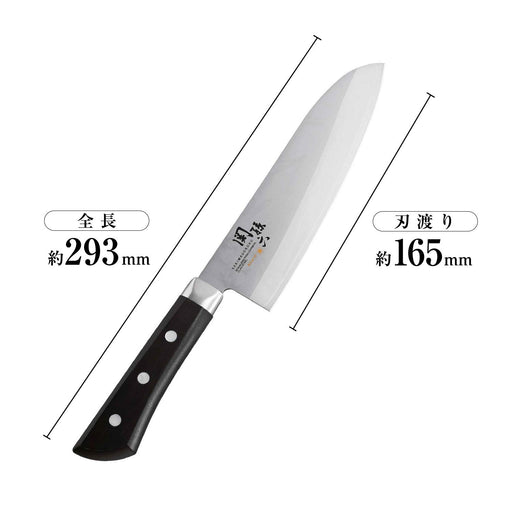 KAI Seki magoroku AKANE Santoku Kitchen knife 165mm AE-2905 Stainless Steel NEW_2