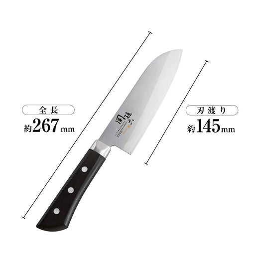 KAI Sekimagoroku AKANE Small Santoku Kitchen knife 145mm Made in Japan AE-2906_2