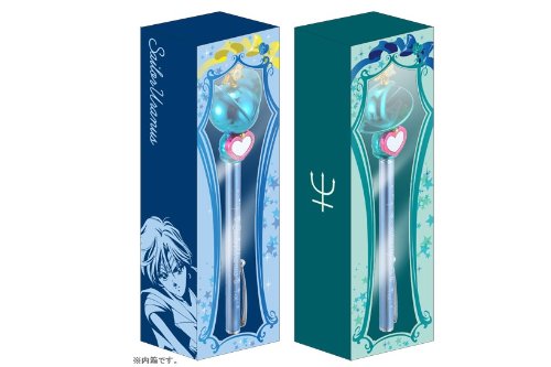 Sailor Moon prism stationery indication ball Uranus Neptune set NEW from Japan_2
