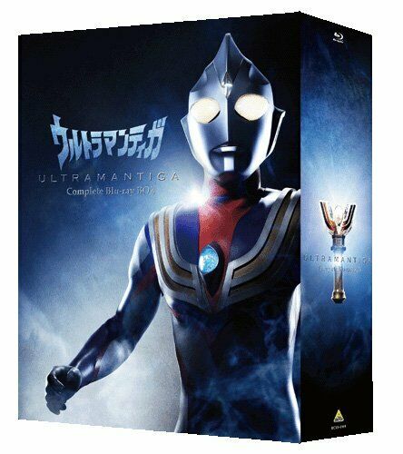 Bandai Visual Blu-ray Complete BOX Ultraman Tiga Region Free TSUBURAYA TOKUSATSU_3