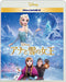 Disney Frozen MovieNEX (BD+DVD+Digital Copy (Cloud)+MovieNEX World) VWAS-5331_1