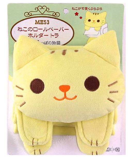 Meiho Tiger Cat Toilet Paper Roll Storage Holder Cover Plush Doll ‎ME53 NEW_1