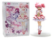 Puella Magi Madoka Magica: The Movie Rebellion Kanome Madoka Figure 48884 NEW_1