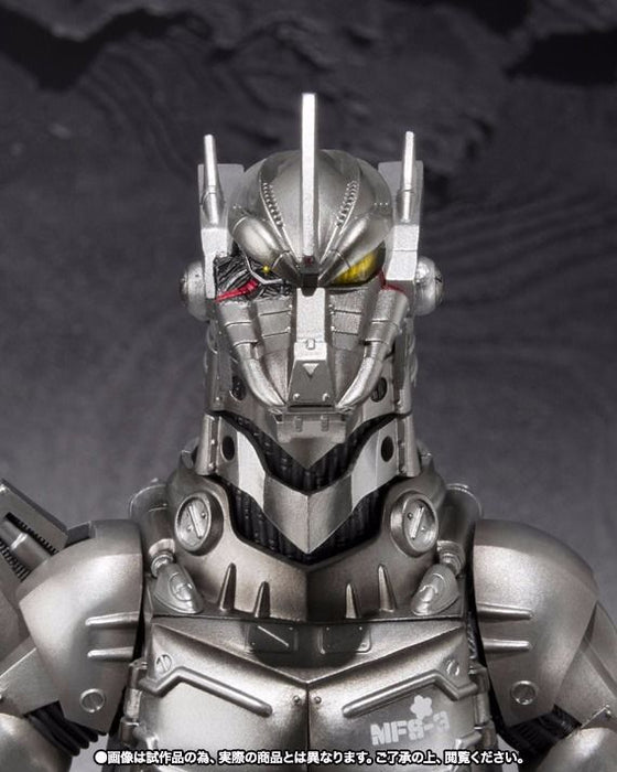 S.H.MonsterArts MFS-3 KIRYU HEAVY ARMED / HIGH MOBILITY Type BANDAI from Japan_10