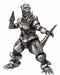 S.H.MonsterArts MFS-3 KIRYU HEAVY ARMED / HIGH MOBILITY Type BANDAI from Japan_1