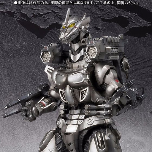 S.H.MonsterArts MFS-3 KIRYU HEAVY ARMED / HIGH MOBILITY Type BANDAI from Japan_2