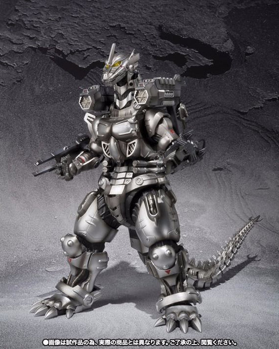 S.H.MonsterArts MFS-3 KIRYU HEAVY ARMED / HIGH MOBILITY Type BANDAI from Japan_4