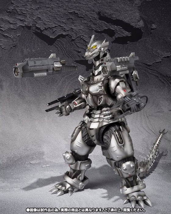 S.H.MonsterArts MFS-3 KIRYU HEAVY ARMED / HIGH MOBILITY Type BANDAI from Japan_5