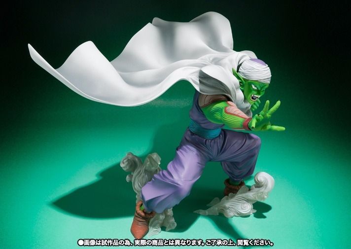 Figuarts ZERO Dragon Ball Z PICCOLO PVC Figure BANDAI TAMASHII NATIONS Japan_6