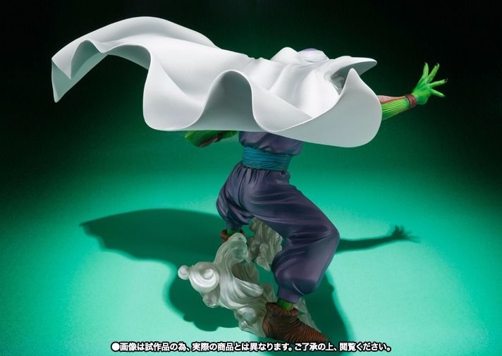 Figuarts ZERO Dragon Ball Z PICCOLO PVC Figure BANDAI TAMASHII NATIONS Japan_7