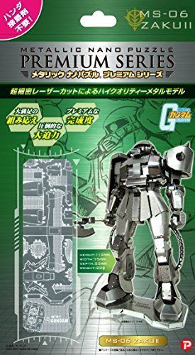 Tenyo Metallic Nano Puzzle Premium Series Gundam MS-06 ZAKU II Model Kit NEW_6