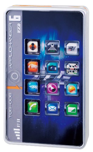 RESSHA SENTAI TOKKYUGER HENSHIN APPLI CHANGER TOQGER SMART PHONE NEW from Japan_2