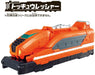 RESSHA SENTAI TOKKYUGER HENSHIN APPLI CHANGER TOQGER SMART PHONE NEW from Japan_3