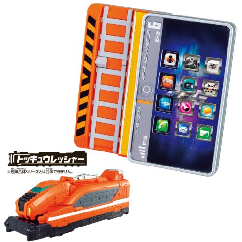 RESSHA SENTAI TOKKYUGER HENSHIN APPLI CHANGER TOQGER SMART PHONE NEW from Japan_4
