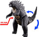 Flashy Rampage! Godzilla 2014 Hollywood Bandai Tail Strike 89232 Battery Powered_2