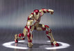 S.H.Figuarts IRON MAN MARK 42 XLII Action Figure BANDAI NEW from Japan F/S_4