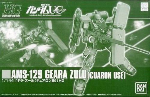 BANDAI HGUC 1/144 AMS-129 GEARA ZULU CUARON USE Plastic Model Kit Gundam UC NEW_1