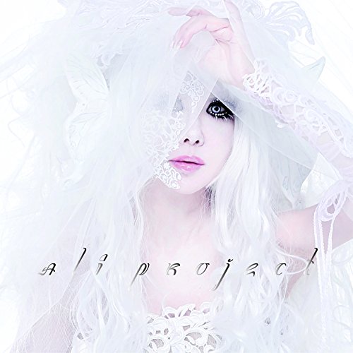 RYUKO SEKAI(regular) ALI Project Audio CD NEW from Japan_1