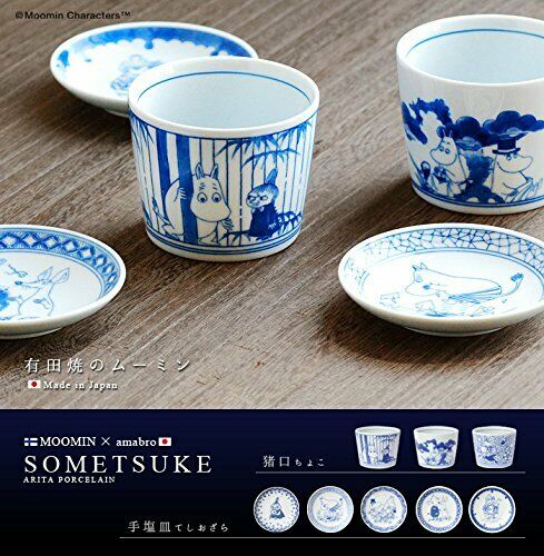 Amabro X Moomin Sometsuke Ochoko Three Set Sometsuke Sake Glass NEW from Japan_4
