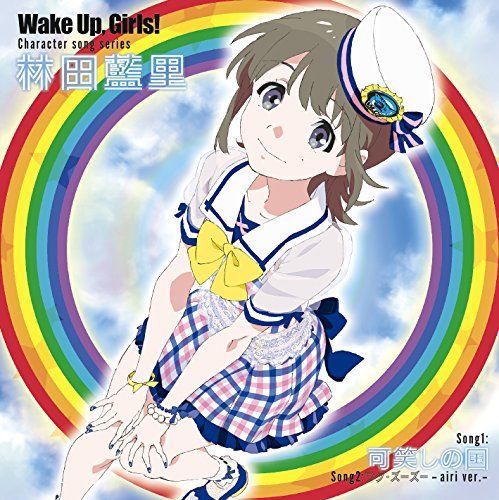 [CD] Wake Up, Girls! Character song Series Hayashida Airi NEW from Japan_1