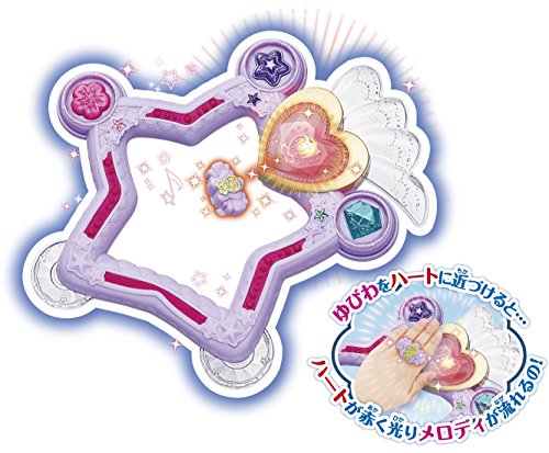 Bandai Happiness charge Precure! Fortune tambourine NEW from Japan_2