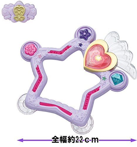Bandai Happiness charge Precure! Fortune tambourine NEW from Japan_5