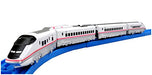 TAKARA TOMY PLARAIL ADVANCE AS-13 E3-0 SERIES SHINKANSEN NEW from Japan F/S_1