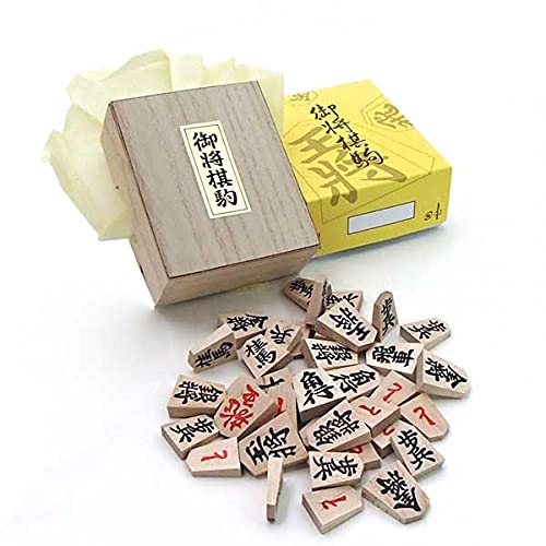 Special shogi piece HAKUEISYOUKAI Made by Natural Wood NEW from Japan_1