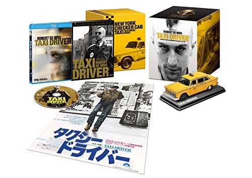 Columbia Pictures 90th Anniversary Taxi Driver Box With Mini Cab Replica Obi NEW_1