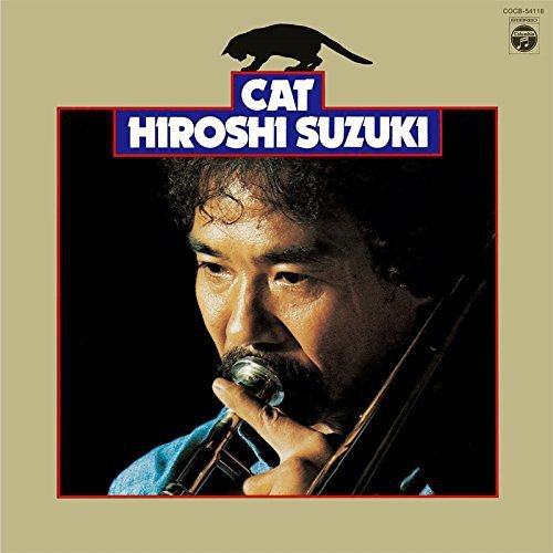 CD Cat Remaster Hiroshi Suzuki COCB-54118 Dig Deep Columbia x Deep Jazz Reality_1