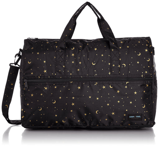 HAPITAS H0002 Boston bag dome 169 Starry Black Carry-on 23L Foldable H0002 NEW_1