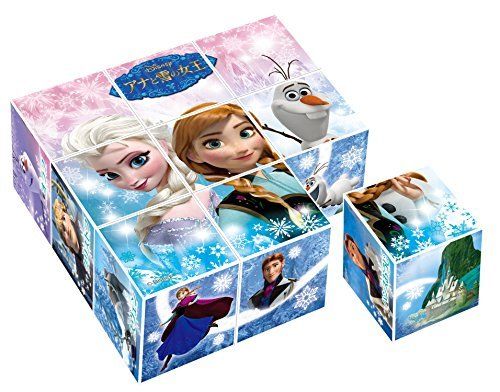 APOLLO-SHA 9 Cube Cube Puzzle Anna and Snow Queen NEW_1