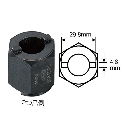 Hozan Bottom bracket tool BB tool 2 claws / 6 claws / concave 16.3mm C-207 NEW_3