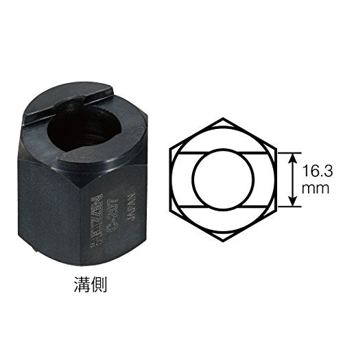 Hozan Bottom bracket tool BB tool 2 claws / 6 claws / concave 16.3mm C-207 NEW_4