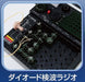 Reprint New Edition Gakken Electronic Block EX-150 Gakken Sta:Ful experiments_7