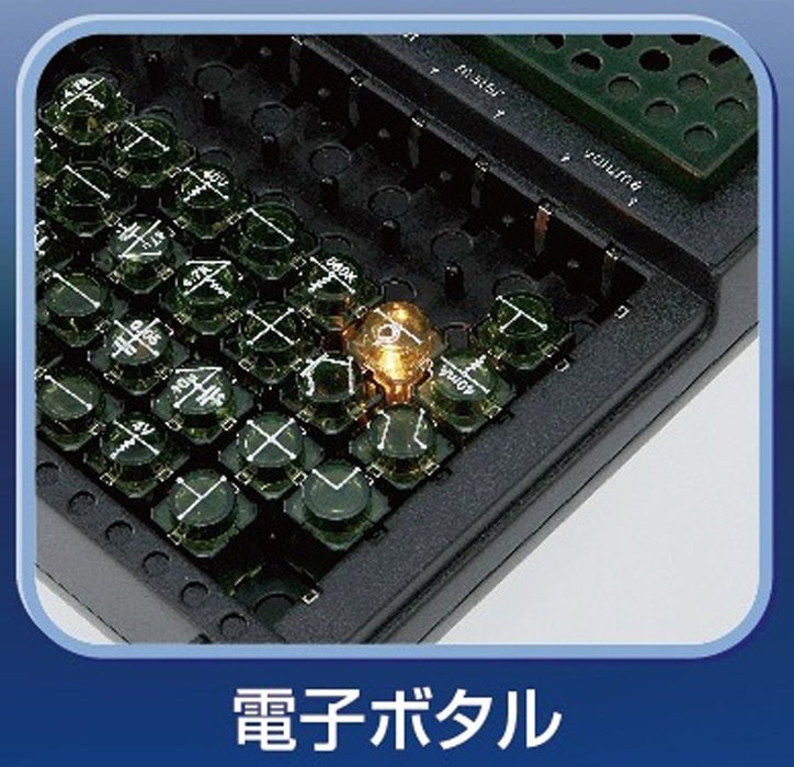 Reprint New Edition Gakken Electronic Block EX-150 Gakken Sta:Ful experiments_8