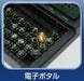 Reprint New Edition Gakken Electronic Block EX-150 Gakken Sta:Ful experiments_8