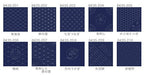 Sashiko Blue Pre-Printed Fabric Squares - Shippo (31 x 31cm) Yume Fukin NEW_3