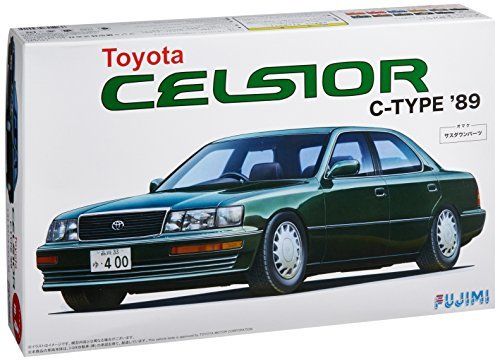 Fujimi ID4 TOYOTA Celsior C-Type '89 Plastic Model Kit from Japan NEW_1